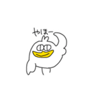 とりのすたんぷ by Basashi（個別スタンプ：5）