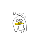 とりのすたんぷ by Basashi（個別スタンプ：7）