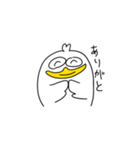 とりのすたんぷ by Basashi（個別スタンプ：8）