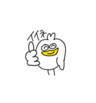 とりのすたんぷ by Basashi（個別スタンプ：9）