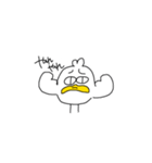 とりのすたんぷ by Basashi（個別スタンプ：10）
