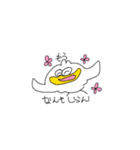 とりのすたんぷ by Basashi（個別スタンプ：12）