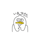 とりのすたんぷ by Basashi（個別スタンプ：22）