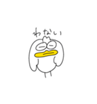 とりのすたんぷ by Basashi（個別スタンプ：25）