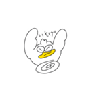 とりのすたんぷ by Basashi（個別スタンプ：26）