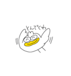 とりのすたんぷ by Basashi（個別スタンプ：27）