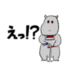 はまのゆかLINEスタンプ・動物（個別スタンプ：27）