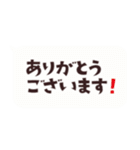 敬語バード（アレンジ機能）A（個別スタンプ：2）