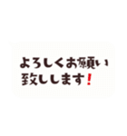 敬語バード（アレンジ機能）A（個別スタンプ：6）