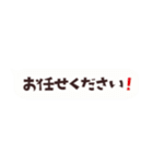 敬語バード（アレンジ機能）A（個別スタンプ：8）