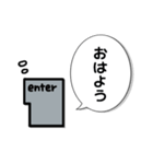 パソコンのenter♡（個別スタンプ：3）