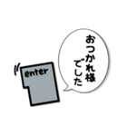 パソコンのenter♡（個別スタンプ：6）