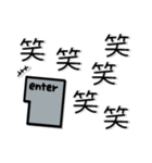 パソコンのenter♡（個別スタンプ：12）