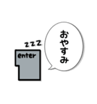 パソコンのenter♡（個別スタンプ：17）