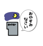 パソコンのenter♡（個別スタンプ：18）