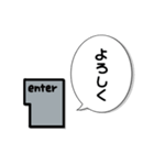 パソコンのenter♡（個別スタンプ：19）