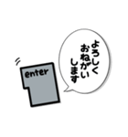 パソコンのenter♡（個別スタンプ：20）