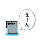 パソコンのenter♡（個別スタンプ：21）