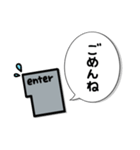 パソコンのenter♡（個別スタンプ：22）