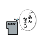 パソコンのenter♡（個別スタンプ：23）