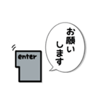 パソコンのenter♡（個別スタンプ：24）