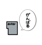 パソコンのenter♡（個別スタンプ：26）