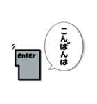 パソコンのenter♡（個別スタンプ：34）