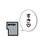 パソコンのenter♡（個別スタンプ：35）