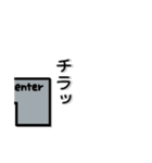 パソコンのenter♡（個別スタンプ：37）