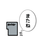 パソコンのenter♡（個別スタンプ：40）