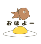 飛び出す！毎日使えるぽってりくま（個別スタンプ：6）