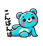 ほっこりクマちゃん（個別スタンプ：3）