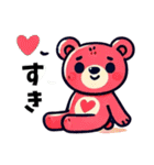 ほっこりクマちゃん（個別スタンプ：6）