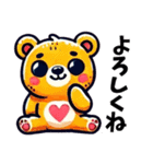 ほっこりクマちゃん（個別スタンプ：16）