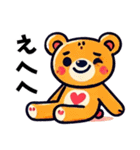 ほっこりクマちゃん（個別スタンプ：19）