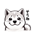 あいずち♡秋田犬（個別スタンプ：3）