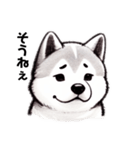 あいずち♡秋田犬（個別スタンプ：5）
