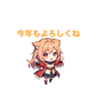 愛らしいけもみみっ子、日常スタンプ2（個別スタンプ：7）