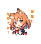 愛らしいけもみみっ子、日常スタンプ2（個別スタンプ：8）