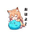 愛らしいけもみみっ子、日常スタンプ2（個別スタンプ：10）