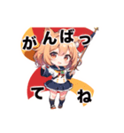 愛らしいけもみみっ子、日常スタンプ2（個別スタンプ：15）