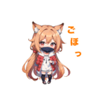 愛らしいけもみみっ子、日常スタンプ2（個別スタンプ：17）