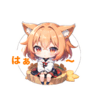 愛らしいけもみみっ子、日常スタンプ2（個別スタンプ：22）