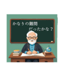 教授たちのつぶやき 2（個別スタンプ：11）