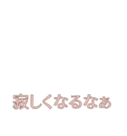 【カッコいい】イケメンキャラ【アレンジ】（個別スタンプ：8）