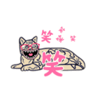 へんぐろねこ（個別スタンプ：2）