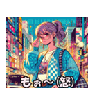 80年代シティポップガール【お洒落・便利】（個別スタンプ：14）