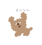 おれはトイプー（個別スタンプ：7）
