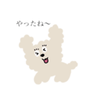 おれはトイプー（個別スタンプ：23）