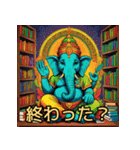 神話の神02_日本語（個別スタンプ：36）